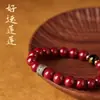 Entrega Directa de Fábrica de Pulseras de Buda de Cinabrio y los Doce Signos del Zodíaco para Atraer Riqueza y Transferencia de Pulseras de Cinabrio para Hombres y Mujeres al por Mayor