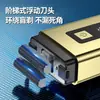 Afeitadora Eléctrica Recíproca Nuevo Modelo Transfronteriza, Maquinilla de Afeitar Eléctrica Compacta Portátil, Afeitadora Eléctrica Ultra-Limpia