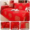 Tela para Funda de Sofá de Decoración de Año Nuevo, Arreglo que Mejora el Ambiente, Funda de Sofá Roja Festiva de una Pieza de Cobertura Completa
