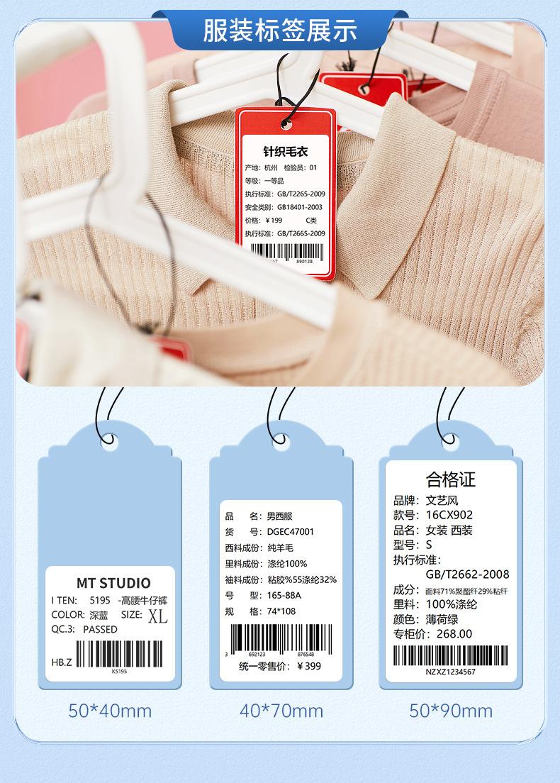 220X详情页_07.jpg