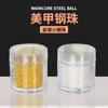 Bolas de acero para decoración de uñas embotelladas, joyería de metal para uñas, bolas de acero doradas y plateadas, cuentas mixtas de 60 g