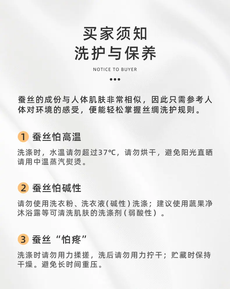 详情_09