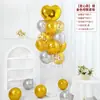 Decoraciones de Globos Flotantes de Mesa y Piso con Tema de Cumpleaños Feliz Cumpleaños para la Fiesta de Primer Cumpleaños de Niños, Decoraciones Brillantes