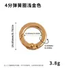 Accesorios de hardware para cordón de teléfono móvil de 8 mm, hebilla cuadrada de perro con perla de alta calidad, anillo de resorte de línea cuadrada, traje de cubo