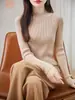 Camiseta Base de Canalé de Color Sólido Ajustada de Manga Larga para Mujer, Suéter de Punto de Algodón Puro, Nuevo para Primavera y Otoño