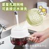 Cesta de Drenaje con Asa Portátil Doble Capa para Lavar Fruta Artefacto Simple Cesta de Limpieza de Arándanos Hogar Cocina Pequeño Lavabo para Lavar Verduras