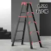 Ayuda Jie Escalera Articulada Acero al Carbono Remachada Escalera de Tijera Escalera Plegable para el Hogar Interior Exterior Escalera de Tijera Multifuncional