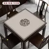Fábrica de Origen Mantel Grueso para Mesa de Mahjong Sala de Ajedrez y Cartas Personalizado Resistente al Desgaste Antideslizante Doméstico Absorbente Mouse Pad