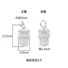 Plata de Ley 925 Plata Fina Tendencia Nacional Colgante Doble Cara León Propicio Material para Cuerda de Cuentas DIY Accesorios de Plata