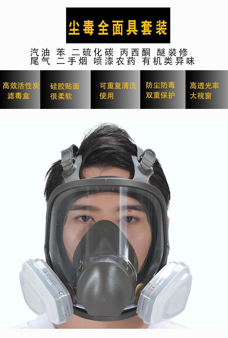 详情-04.jpg