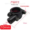 Suporte para espelho de motocicleta Suporte para espelho de veículo elétrico Acessórios para bicicleta Canopy modificado Suporte para triciclo elétrico Suporte para espelho retrovisor