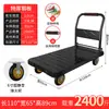 Carro para Placas de Acero, Carrito de Mano, Carro de Transporte, Carro Plano para el Hogar, Remolque Portátil, Carrito Plegable, Carrito de Mano