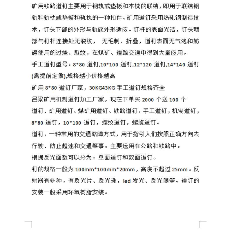 1_副本.png