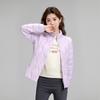 Chaqueta de plumón ligera casual para mujer, plumón de pato blanco a la moda, ligera, cálida, otoño, invierno, delgada, talla grande