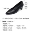 Sapatos de Couro Profissionais de Trabalho de Bico Baixo Preto Sapatos de Camada Única Sapatos Femininos Primavera e Outono Couro Macio Sola Macia Salto Pequeno Sapatos de Trabalho de Longa Duração para Mulheres