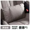 Adecuado para el Nuevo Tesla Model Y Reposacabezas Modelo 3 Versión Nueva Asiento de Coche Especial Trasero Ajustable