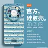Funda Adecuada para Teléfono Móvil Huawei 80Mate Creativa de Nicho Mate70Pro Silicona 60 Ultradelgada Correa de Mano con Disipación de Calor