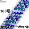 Accesorios de encaje de 5 cm estilo minoría étnica Zhuang Yao Miao ropa bordado decorativo tira de flores cinta decorativa diy
