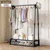Perchero de Pie para Dormitorio, Uso en Casa, Tendedero de Doble Barra para Interiores, Perchero Multifuncional Móvil
