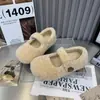 Zapatos Mary Jane de nuevo estilo con suelas suaves y punta poco profunda, zapatos casuales retro franceses para mujer, zapatos planos 2026 con forro de felpa y cierre de velcro
