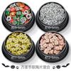 Transfronteiriço 12 cores 5mm Halloween argila macia conjunto misto Ultra-fino esmalte maquiagem joias de unha materiais