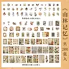 Infeel.Me Paquete de Materiales Caja Coleccionable Time Serie Retro Papel Decorativo Multielemento DIY para Diarios 4 Tipos