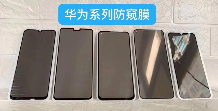 微信图片_20210317152655