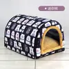 Nido exterior para gato callejero nido de gato casa para perro impermeable casa de perro de verano casa para perro exterior a prueba de lluvia a prueba de frío cálida casa para gato para las cuatro estaciones