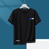 Camiseta de Manga Corta Fresca de Seda de Hielo para Hombre Verano 2025 Nuevo Montaña al Aire Libre Camiseta Casual de Media Manga para Hombre
