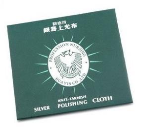 搜狗截图14年11月08日1209_2