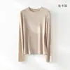 Nuevo Top Base de Cachemira Yida Musmush con Hombro Recto, Suave y Amigable con la Piel, Lujosa Ropa Interior para Mujer de Manga Larga Personalizada