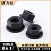 Porca de flange de nylon M3-M12 Porca sextavada de plástico Porca de travamento isolada
