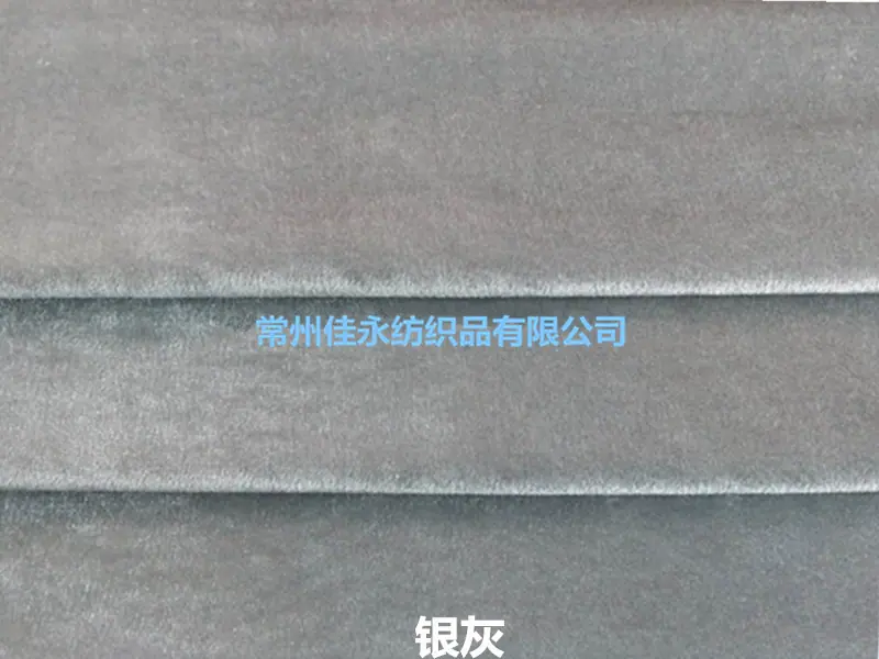 银灰_副本