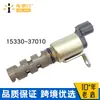Aplicable a Toyota Corolla Válvula de control de presión de aceite de válvula VVT 15330-37010 15330-0t030