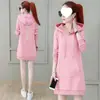 Otoño e invierno MM gordita talla grande 200 jin sudadera de longitud media para mujer, sudadera con capucha holgada, vestido de estudiante para mujer