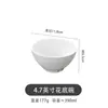 Tigela de Porcelana Tangshan para Uso Doméstico, Tigela de Cerâmica de Porcelana Branca, Tigela de Sopa Branca Pura, Tigela de Arroz Simples e Esteticamente Agradável, Segura para Micro-ondas
