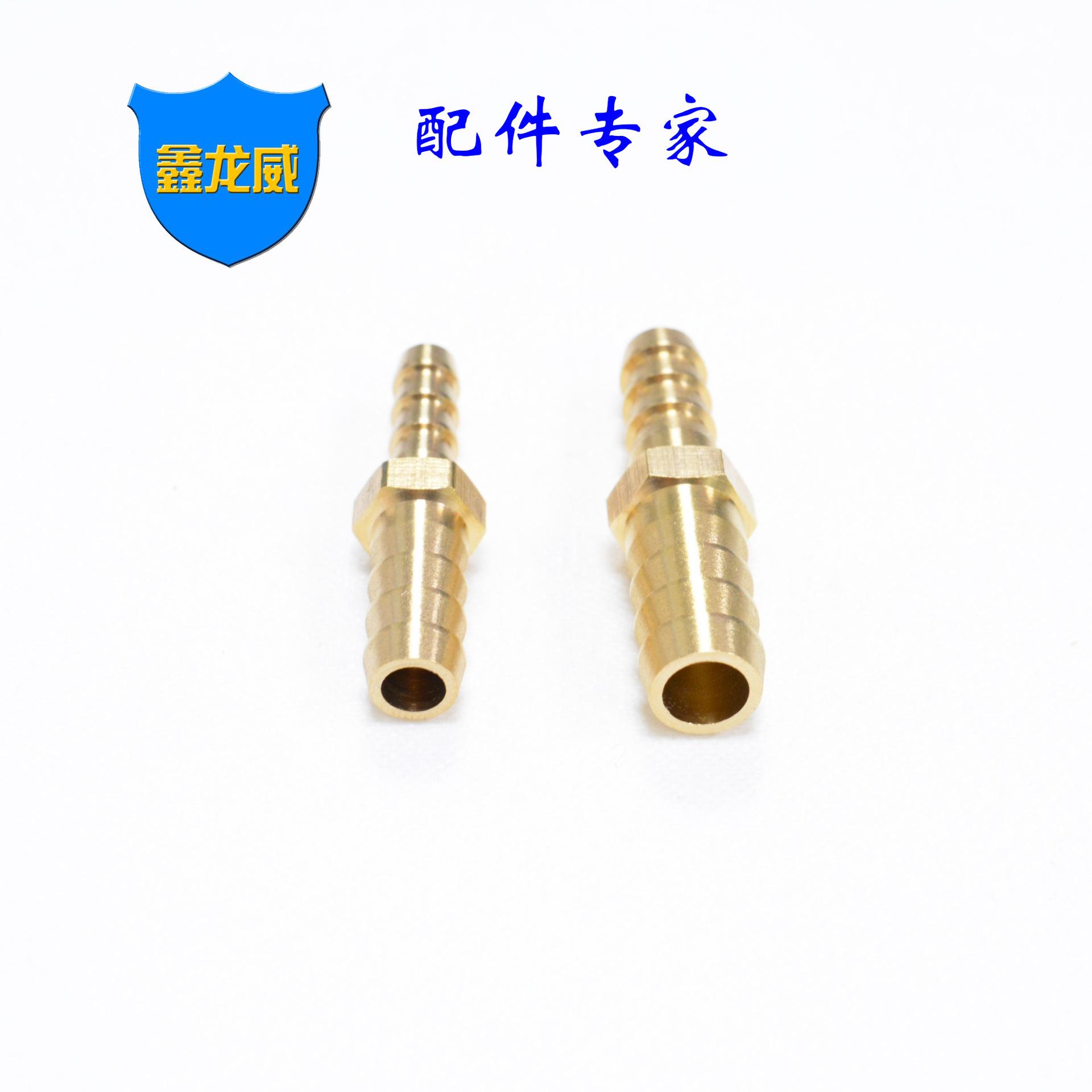 直驳变径