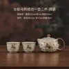 Juego de Té Tradicional Chino Estilo Ru Kiln para Uso Doméstico, Juego de Té Kung Fu, Regalo para Eventos de Empresa, Festivales y Aniversarios