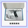 Pérola Negra Grande Bolha Acessório Cabo de Sonda Caneta de Sucção de Cristal Cabeça de Pistola de Spray de Injeção de Oxigênio Bolha Pequena Cabeça de Sucção de Limpeza de Reposição