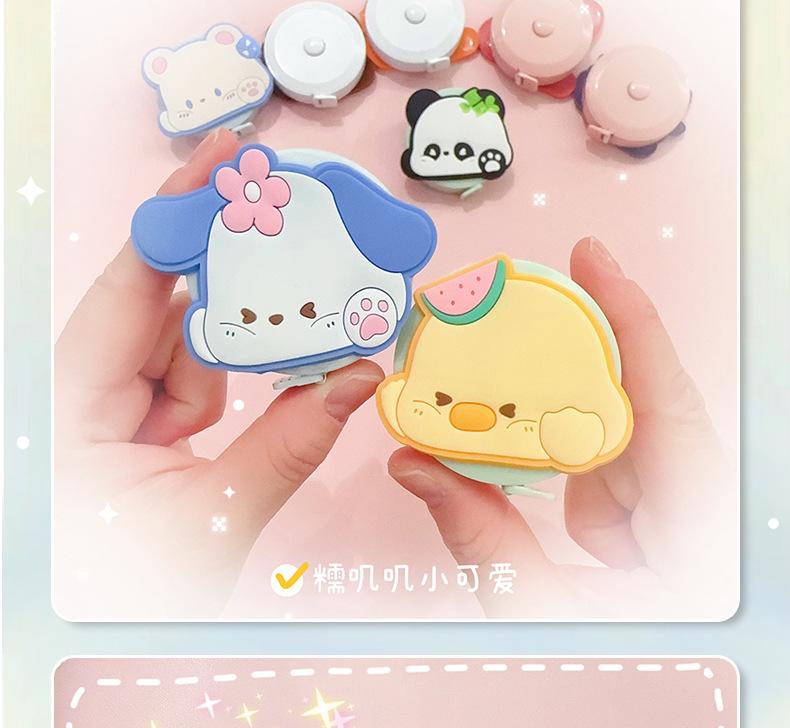 AS-玩偶卷尺_10.jpg
