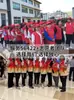 Chaleco de Voluntario Logo Impreso Personalizado Gradiente Ropa de Trabajo Miembro de Fiesta de Voluntarios Red de Pesca Benéfica Chaleco Reflectante Hecho a Medida