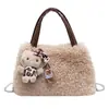 Bolso Mao Mao para mujer 2024 otoño e invierno nuevo versión coreana de bolso de mano de lana de cordero tendencia de moda bolso de hombro cruzado de lana