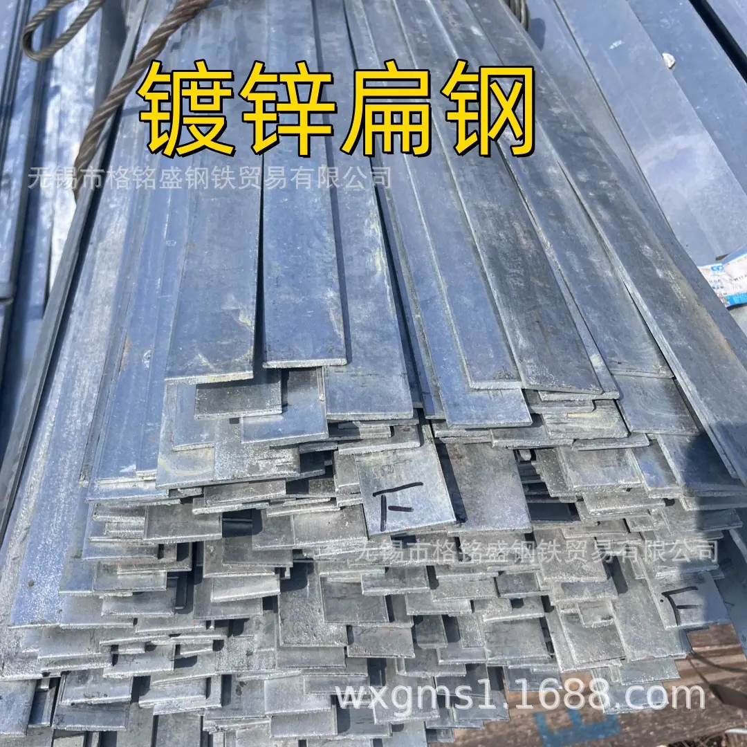 微信图片_20240808084207_副本