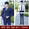 Terno de Professor Masculino e Feminino Mesmo Uniforme Estilo Colegial Uniforme de Aula de Alunos Outono Roupas de Trabalho de Professores de Jardim de Infância Professoras de Jardim de Infância
