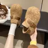 Zapatos Birkenstock Casuales Slip-on de Ante Retro con Plataforma Interna para Mujer Otoño 2026 Nuevos Mocasines Casuales de Cobertura Total con Hebilla de Cuero y Suela Gruesa