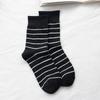 Calcetines clásicos de rayas hasta media pantorrilla para mujer, otoño e invierno japoneses, nuevo estilo preppy, calcetines de algodón de moda para mujer, venta al por mayor de fábrica
