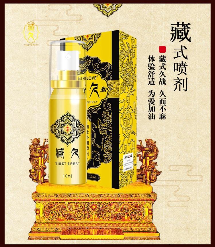 臧久黄金款描述2.jpg