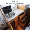Cerradura de Botón RV Ambulancia Caravana Barco Cajón Cerradura de Botón Especial Puerta de Armario Puerta de Mueble Cerradura de Puerta