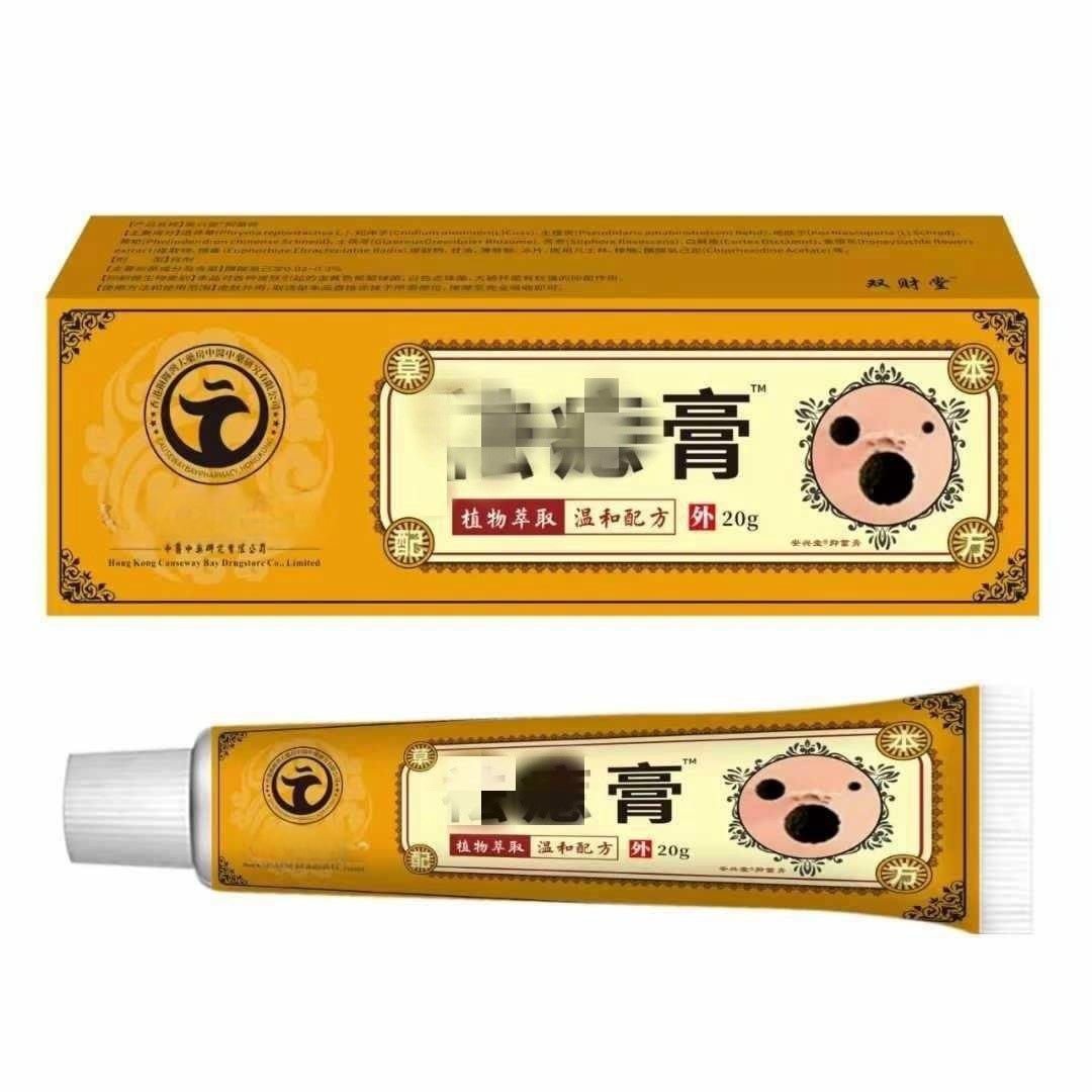 取值