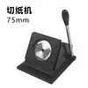 Máquina de Insignias Estilo Americano de 75 mm Rotatoria Redonda Hojalata Imanes para Refrigerador Suministros Kit para Hacer Insignias Doble Brillo DIY